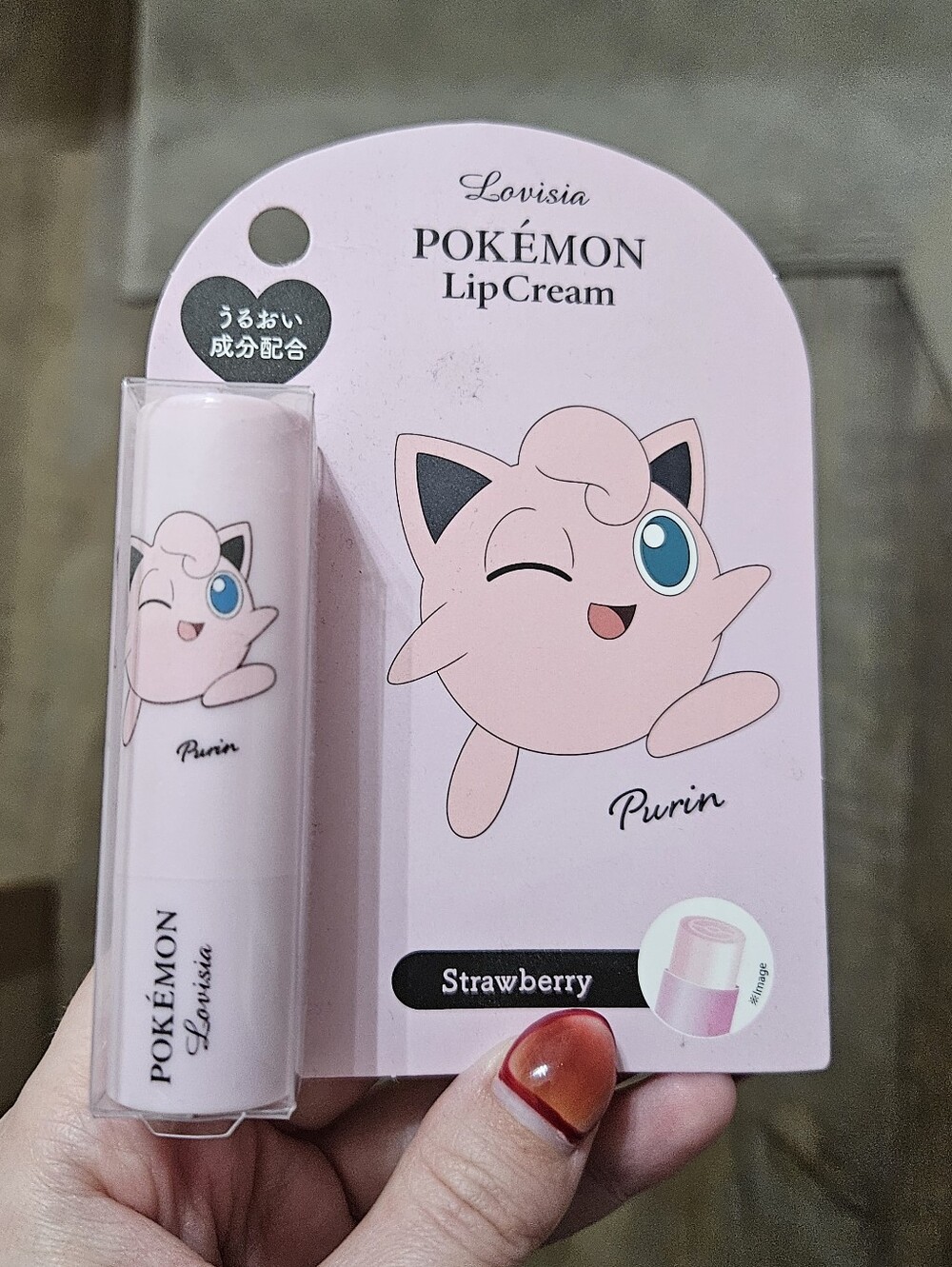 POKÉMON Lip Cream - JigglyPuff